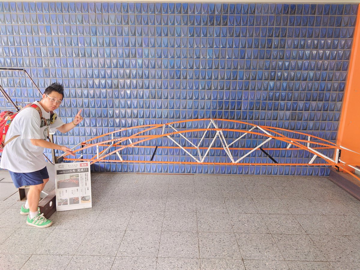 roadtoconnect01's tweet image. 🟧#エンジ名古屋 ROAD TO CONNECT🟧

📻10/28(火) #FMAICHI 20:00-OA
愛知県 #愛知工業大学 の研究室のインタビューをお届け🤗

📣10/28OAを聞き逃した方
🎧radiko▶radiko.jp/share/?sid=FMA…

📣研究室のインタビュー部分を聞きたい方
ダイジェスト▶audee.jp/voice/show/113…

#ローコネ名古屋