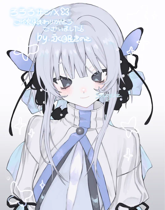 skebこんな感じです。
