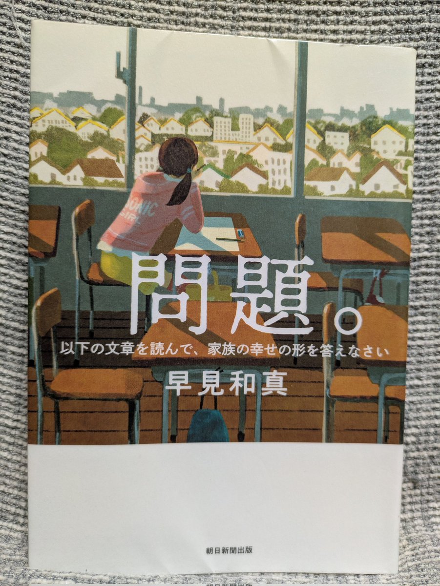 ポンポコ (@79bSaqg56enN3XJ) / Posts / X