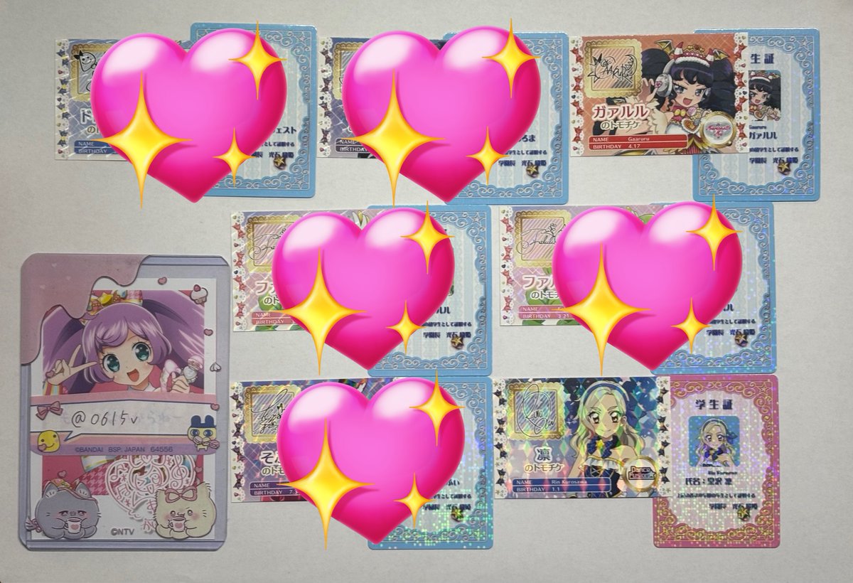 S♥︎ tweet media
