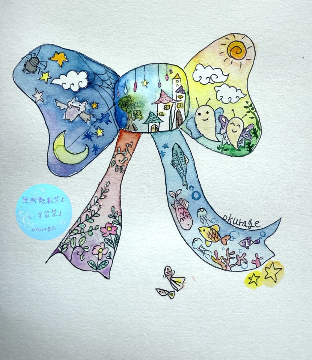 おくらげ (@okurage_art) / Posts / X