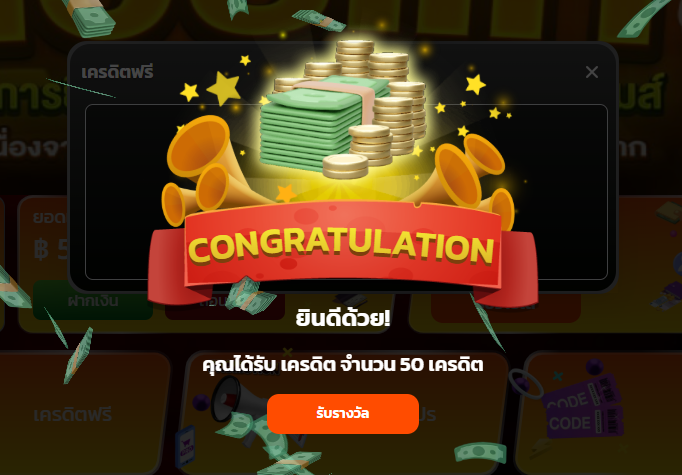 chimpanzee3385's tweet photo. ⚠️ห้ามพลาด.สมาชิกรับทุนฟรีประจำวัน
📌ฟรี : 300X9FY345DV3G9B
ทางเข้า https://t.co/7s99LCtSso

✅รับเพิ่ม
👉https://t.co/4lYUkeGxYJ

#สล็อตMGS888 #สมาชิกใหม่MGS888 #แจกทุน #ทุนฟรี #แบมแบม #เว็บตรง #สล็อต #คืนยอดเสีย #pg #เครดิตฟรี #โปรสล็อตMGS888 https://t.co/cnffzn3sib