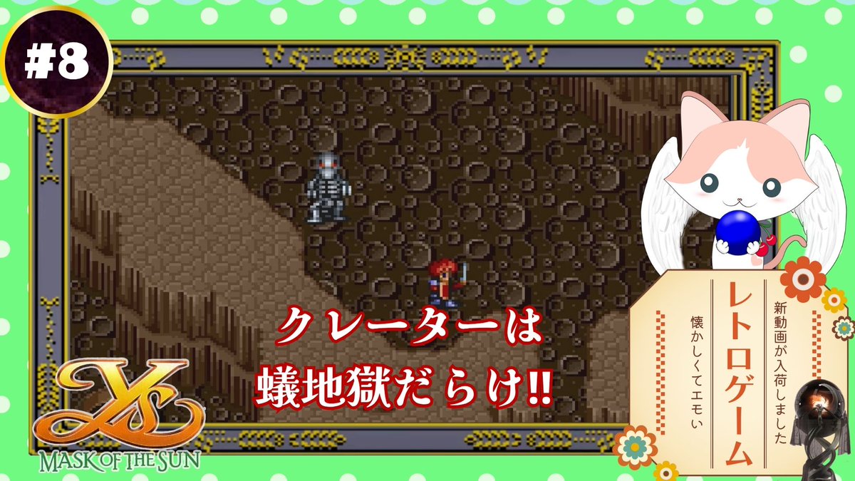 wccf    ロケテ⭐︎P19    ユリアーノ wccf ロケテ⭐︎P19 ユリアーノ Amazon.co.jp: WCCF/01-02