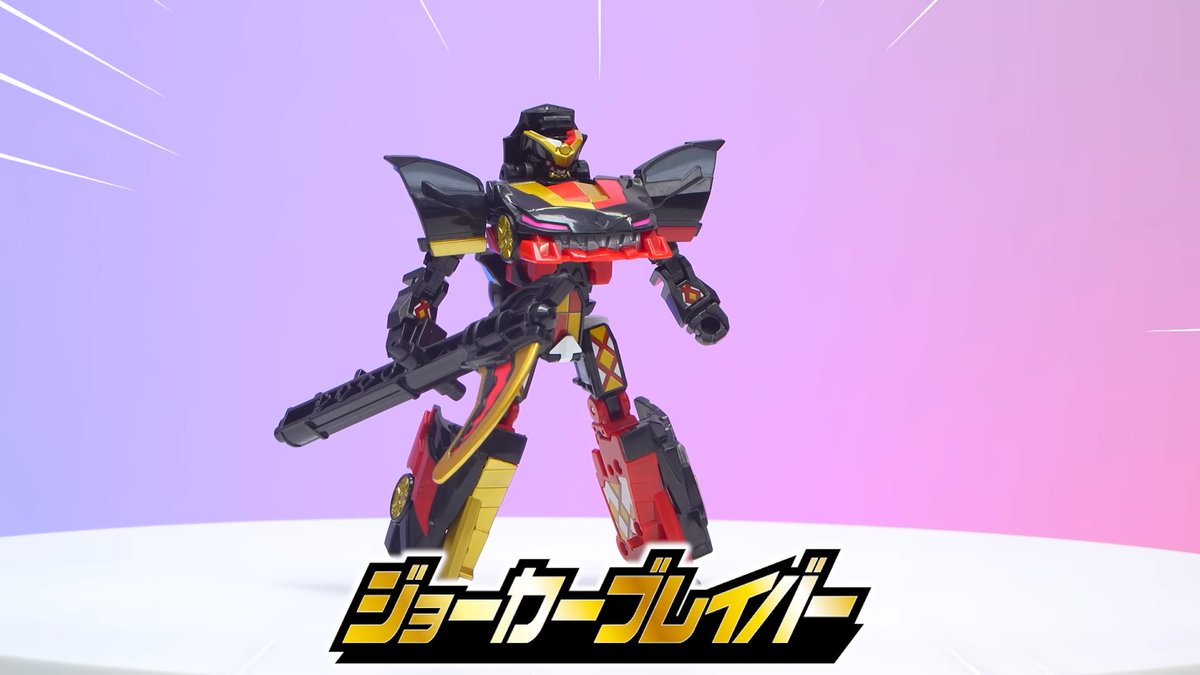 ジョーカーズ snakas on X