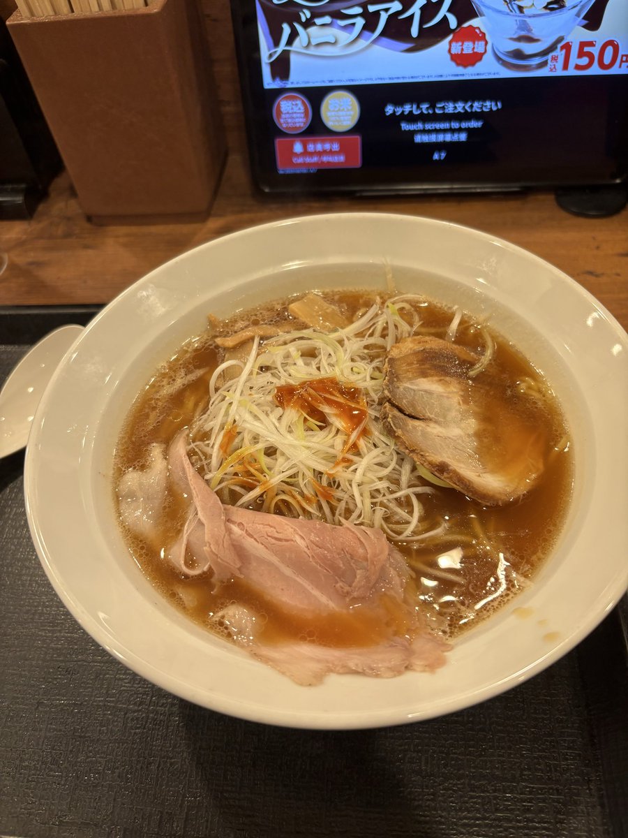 たろう🍜 (@vZtarou_ra_menD) / Posts / X