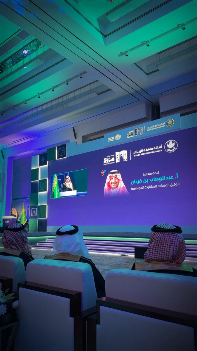 د.يوسف بن سليمان الهاجري tweet media