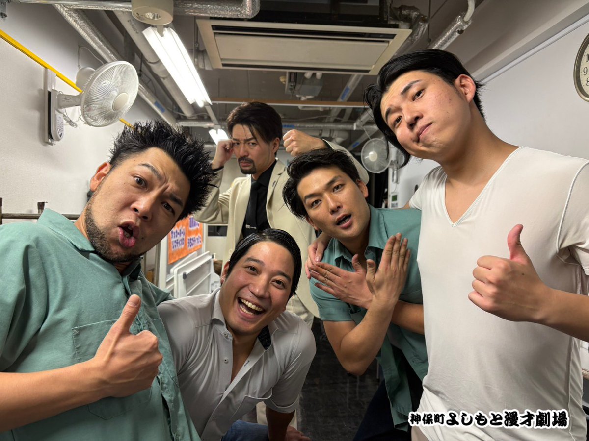 生ファラオinfo(非公式) (@info_dekabana) / Posts / X