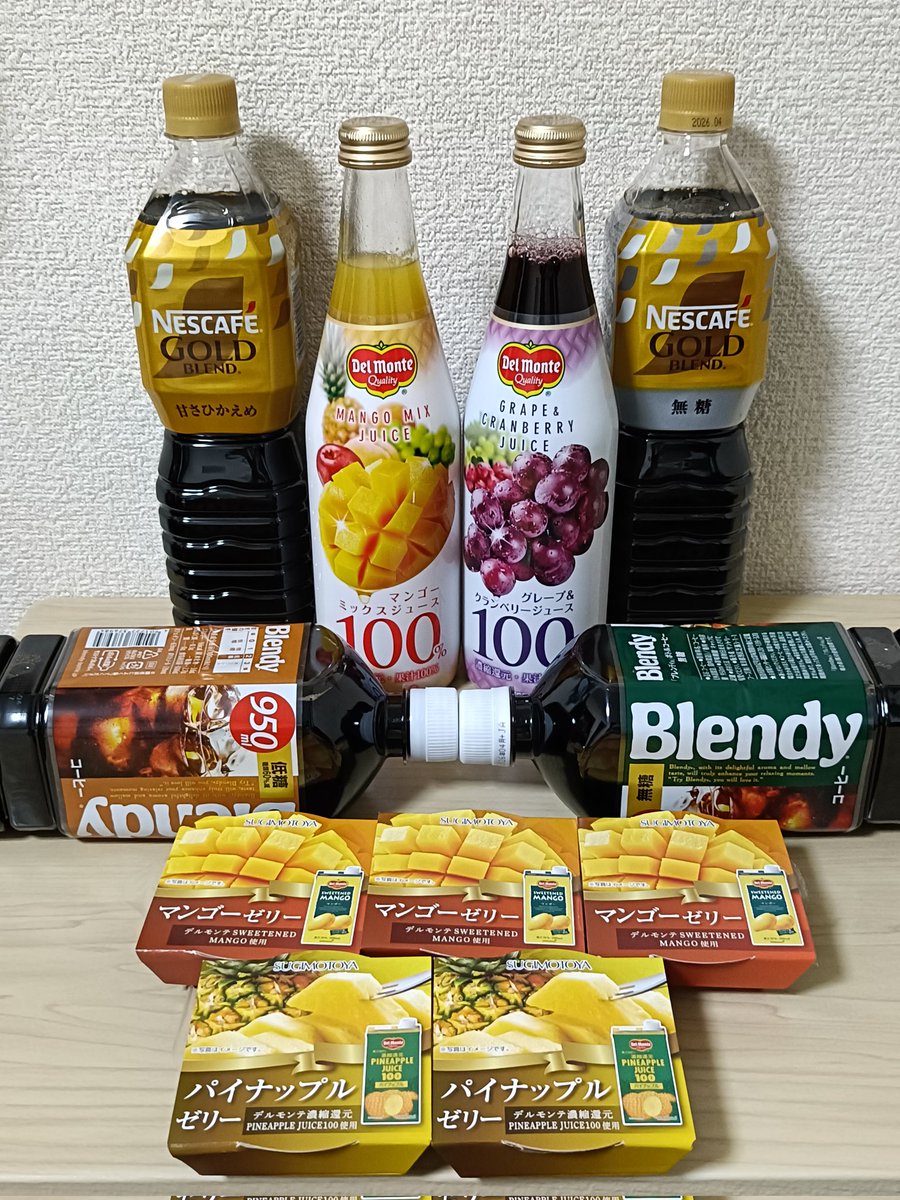 K☆ 断捨離中 同梱割引⭕️ 専用 ぶんちゃん on X