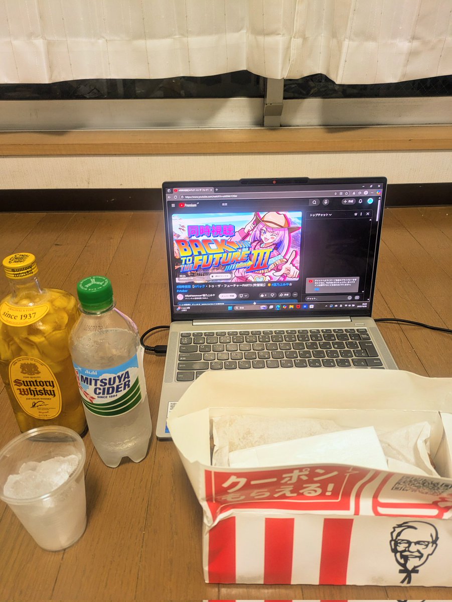 kou様 苦露戸毛 (@KVoHMZ8Zs972itj) / Posts / X