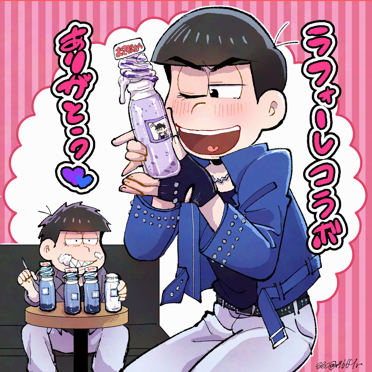 にゃほい Junya Watanabe Man: Men's Paraboot Avoriazo Hiking Boot