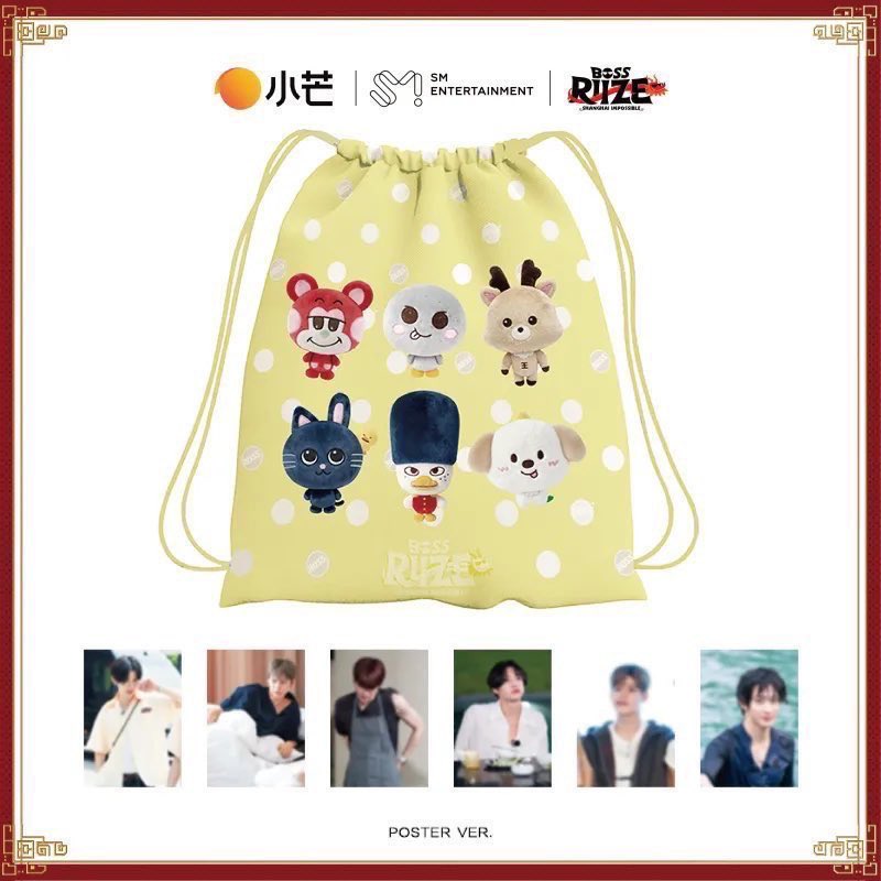 หาร RIIZE BOSS MD Shanghai
ตุ๊กตาหัวโต ตกตหัวโต 8cm
❇️ตัวละ 240 มีเก็บรอบสองไม่เกิน80 (ค่าชป.+ค่าส่งในไทย)
กดของเรียบร้อยค่ะ
・วอนบิน /โทนยังด็อก
・โชทาโร่ / ริจึโกะ
・โซฮี / ตลบยอง
・ซองชาน / อูรักบัม
ให้สิทธิ์คนรับคู่วอนบิน+โชทาโร่ก่อนนะคะ
#ตลาดนัดriize #ตลาดนัดน้องข้าว