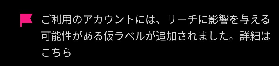 ITがんばる太郎@エンジニアと繋がりたい tweet media