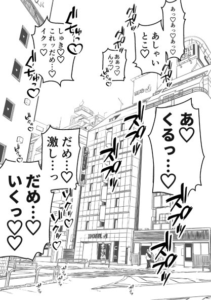 コケモモ tweet media