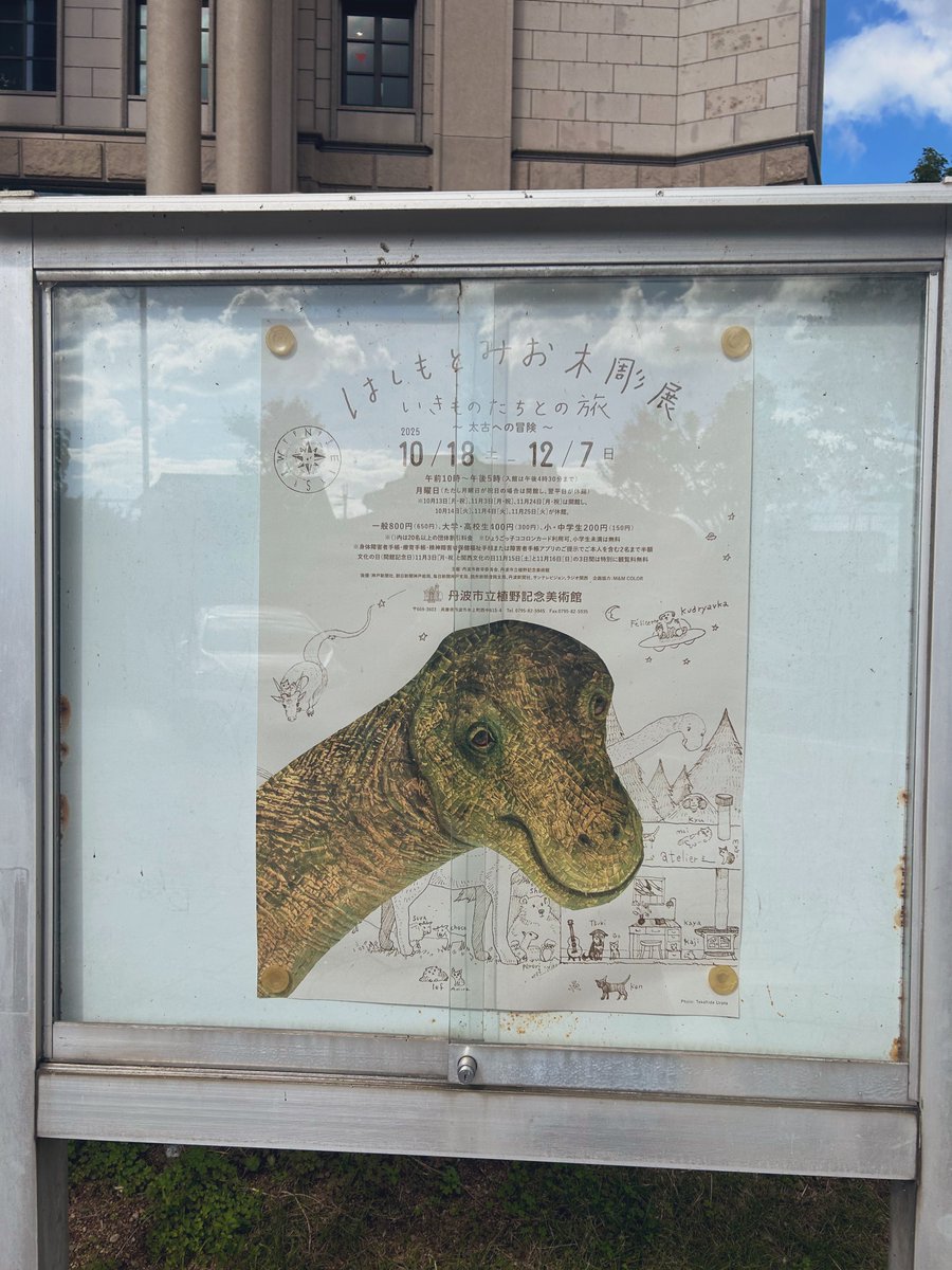 木彫動物⑅カバ(小)⑅インドネシア 木彫動物⑅カバ(小)⑅インドネシア