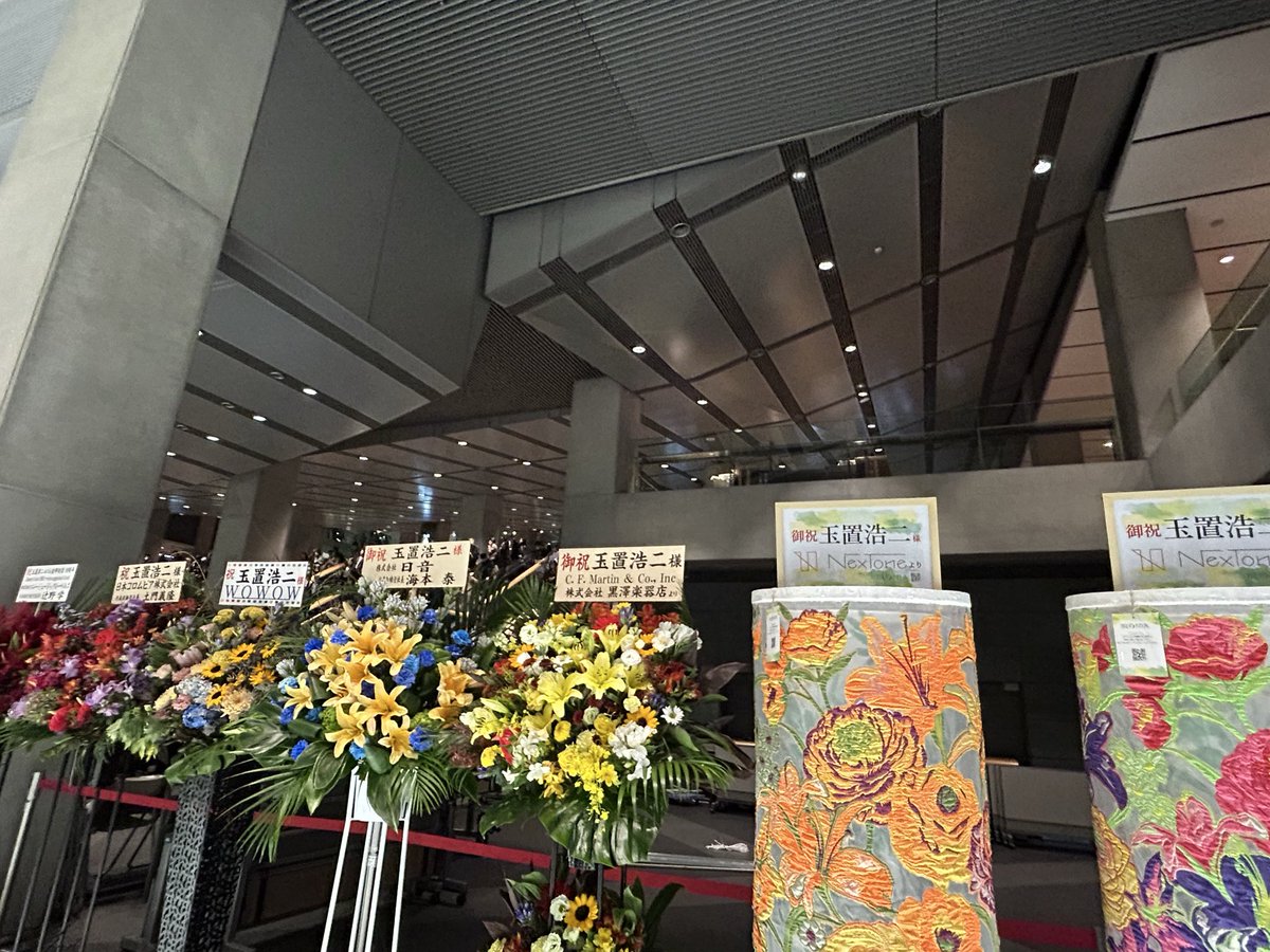 marine4488's tweet photo. 玉置浩二Concert Tour 2025 ～blue eggplant field 東京フォーラムday2
いや〜〜〜凄かった✨2度目のコロナ罹患なんて微塵も感じさせない好調っぷり✨
いつもの聴かせる一部もちょっと雰囲気変わって既に盛り上がりだけど2部からアンコールにかけての爆発が🤩会場中の中高年の興奮たるやもう💦🤩🔥 https://t.co/0AIo1H4Rt5