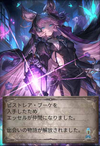 カイリページ At Red Rock Canyon in the early morning⛰️✨ I had the