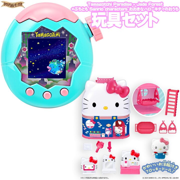 ぷりん🍮 (@xoo6v6oox) / Posts / X