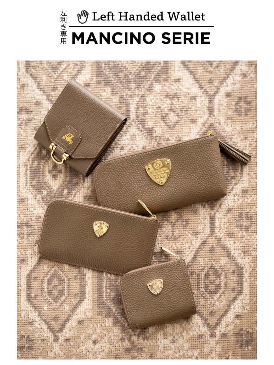 ATAO (@ataostaff) / Posts / X