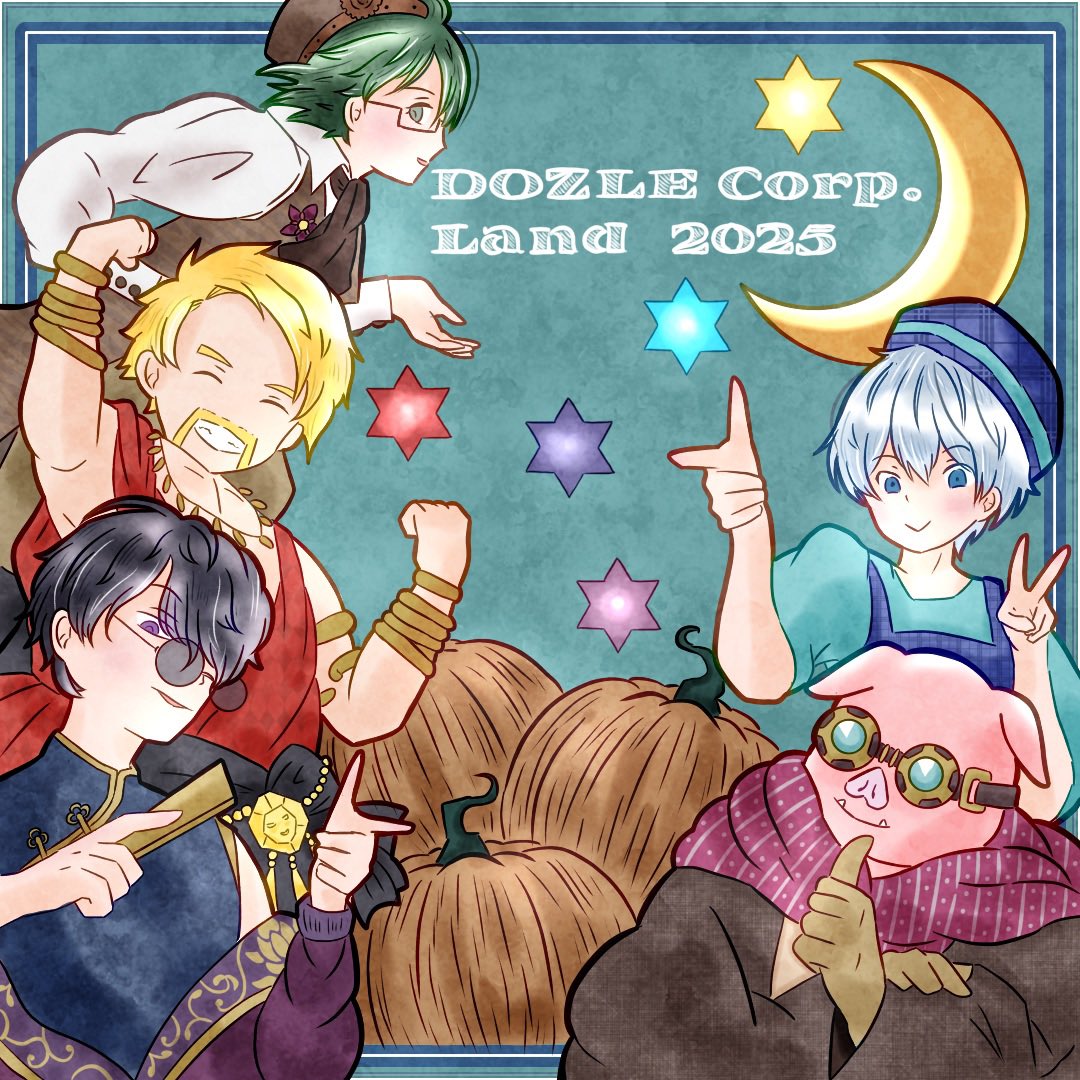 ルゥ様❁⃘*.゜専用ページ❁⃘*.゜ るーな🍆 on X