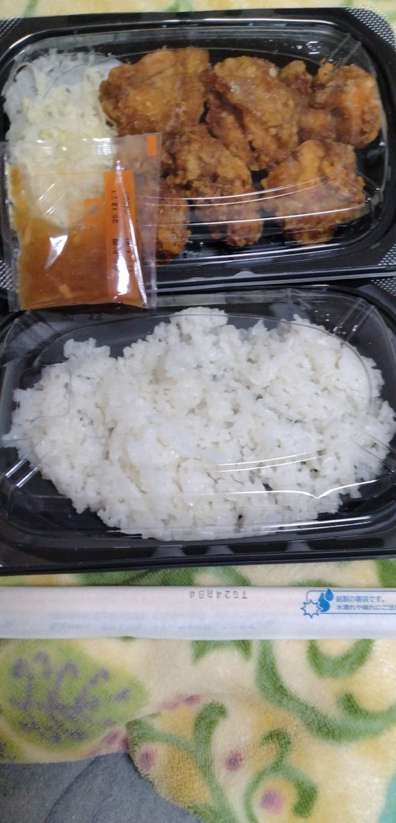 夕食 様 🦋YUKI🦋 on X