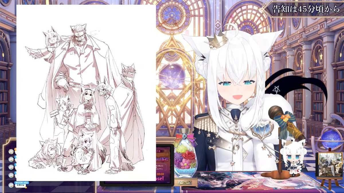 専用ページ】しらすどん様 ウィッグオーダー エレン (ハーフアップ