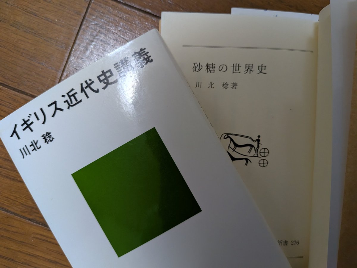 ポストコロニアル理性批判 消え去りゆく現在の歴史のために ポストコロニアル理性批判=消え去りゆく現在の歴史のために：A