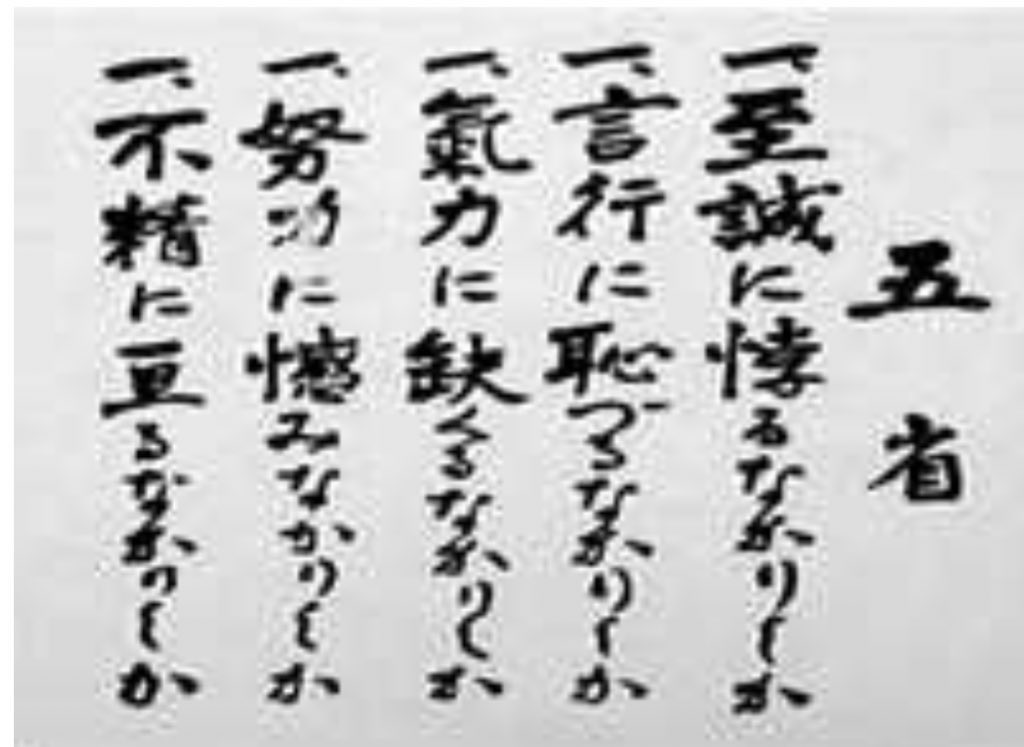 お疲れさまです
今日は「速記記念日」やとナビさんが言うてはります
やらかした…職場にスマホ忘れてきた😭
電話はもちろん、LINEも各種アプリも使えんでめっちゃ不便
タブレットから投稿、めんどくさい〜
今夜ははぶてて早寝ぢゃっ