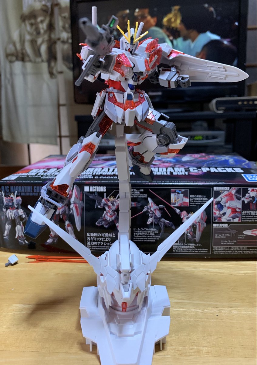 ソラちゃん(°▽°)様、確認用です ソラちゃん - Search / X