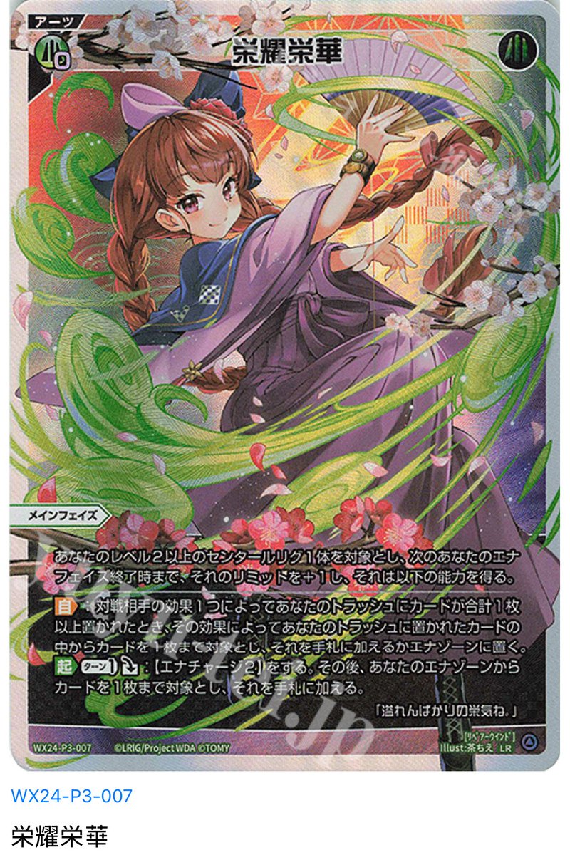 シュン tweet media