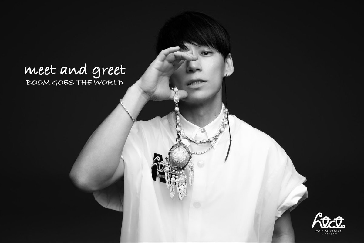 うーばちゃんページ UVERworld_Staff_ (@UVERworld_dR2) / Posts / X