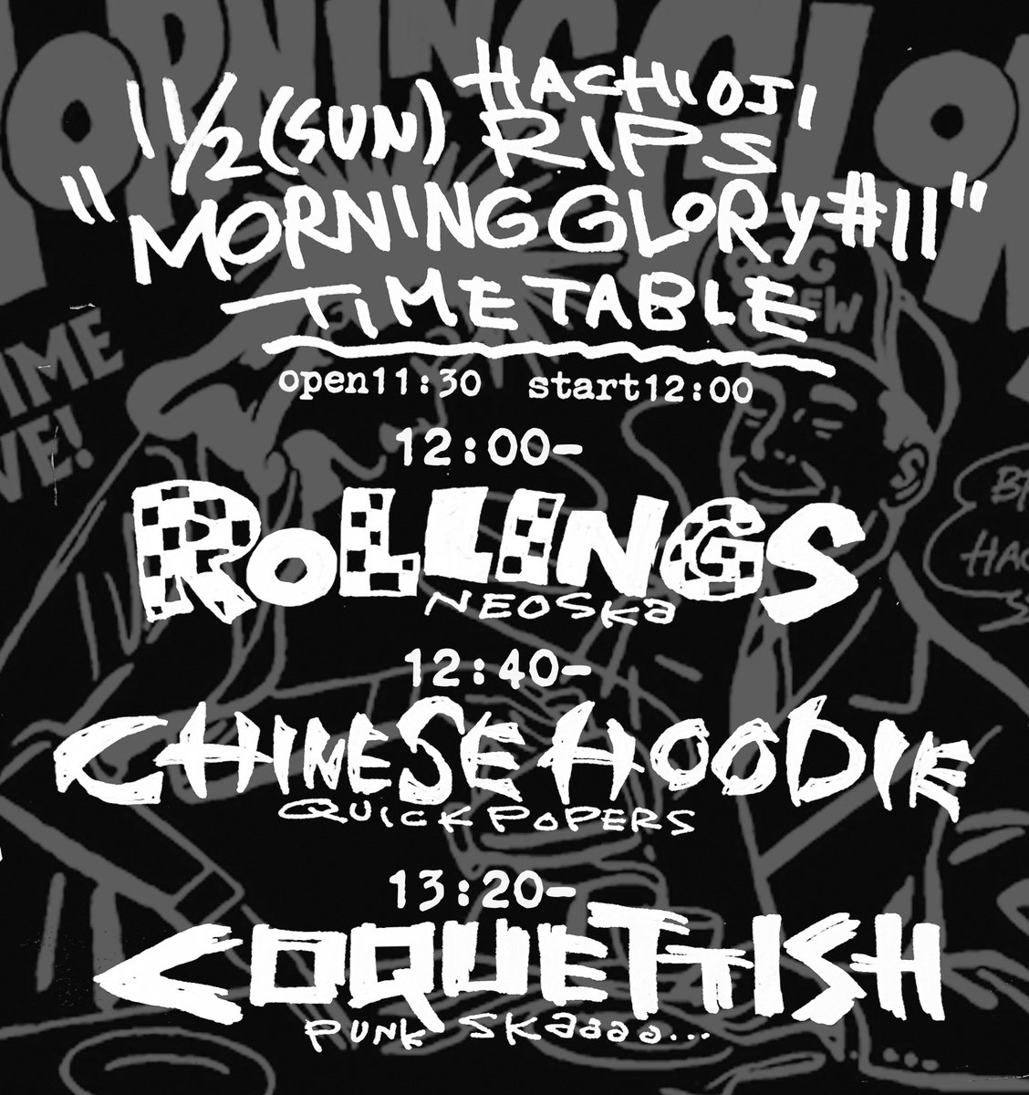 COQUETTISHjp's tweet photo. ‼️‼️今週末‼️‼️
&amp;タイテ解禁‼️‼️
11/2(日) 八王子RIPS
"MORNING GLORY # 11"

🔥COQUETTISH
🔥CHINESE HOODIE
🔥ROLLINGS

open 11:30 /start 12:00 ticket 2000yen+1D
お昼12時スタートの昼ライブです！Ticket予約は各バンドかcqtt@hotmail.co.jp まで。 https://t.co/5xLjOSweLE