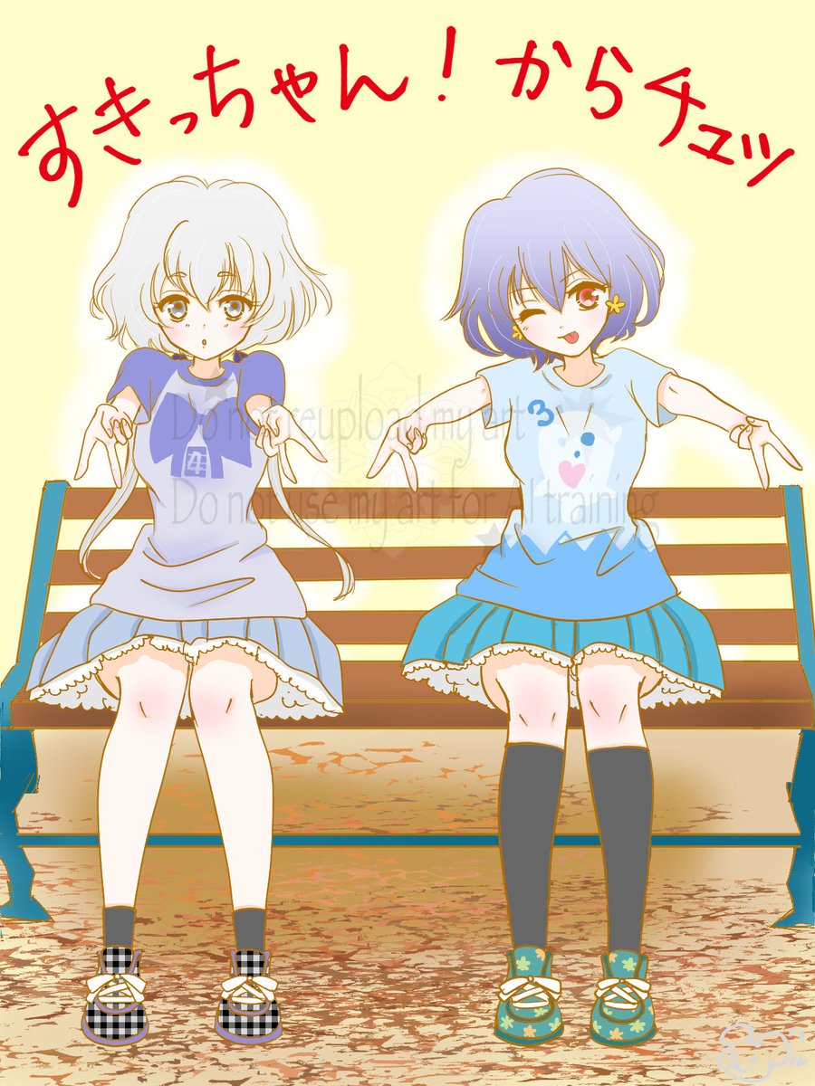 ハルページ Haruページ Haruページ Haruページ Haro Bikes - Kids