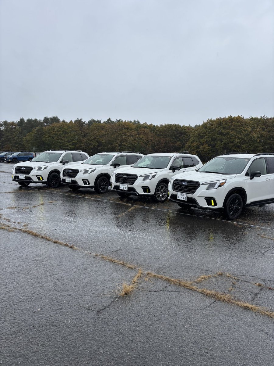 kazunoriii430's tweet image. 初めて福島フォレスターオフ会に参加できて楽しかったです😊
主催者の明太子さん、スタッフの方々雨の中お疲れ様でした🙇‍♂️

来年も開催されるなら参加させていただきたいです🙇‍♂️
#福島フォレスターオフ
#SUBARU
#フォレスター