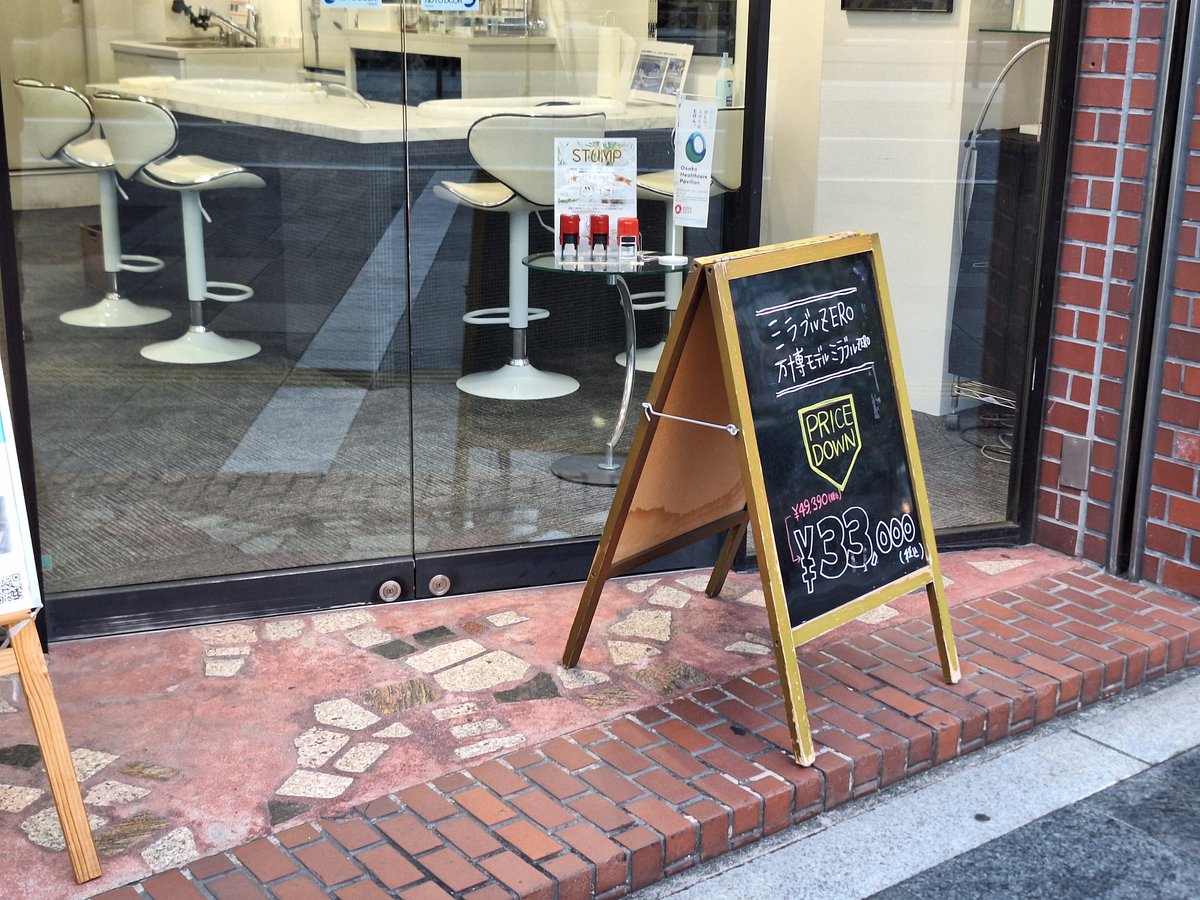 【六花 】3GK25 森繁 ドレッサー ぱせり on X