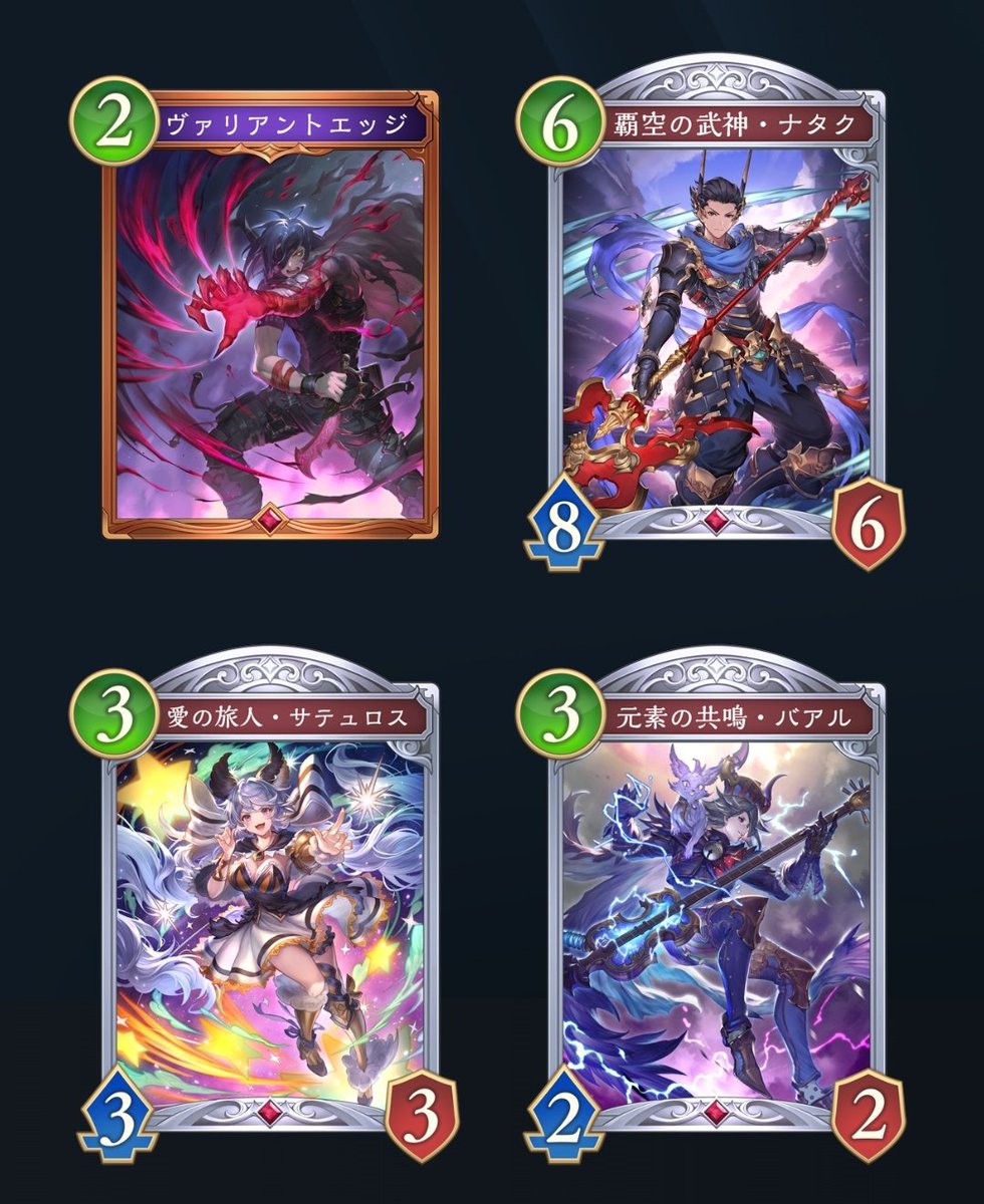 ⭐️にゃがりんこです ゆきねこ on X