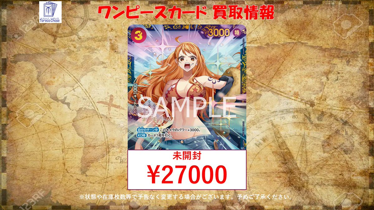 POPYOURS Tohji トレカ 2025年最新】popyoursトレカの人気アイテム - メルカリ