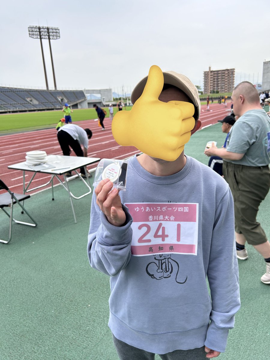 2002Cowboy's tweet photo. ゆうあい四国大会が先週あり、おおなろ園からは3名の利用者さんが1泊2日で参加されました✨️大会前日には水族館や旅館で観光を楽しまれました☺️大会当日もフライングディスク等の競技に出られ見事入賞された方もおり、とても充実した2日間でした🌞
#おおなろ園
#昭和会
#障害福祉
#ゆうあい https://t.co/4lgcp5YqoP