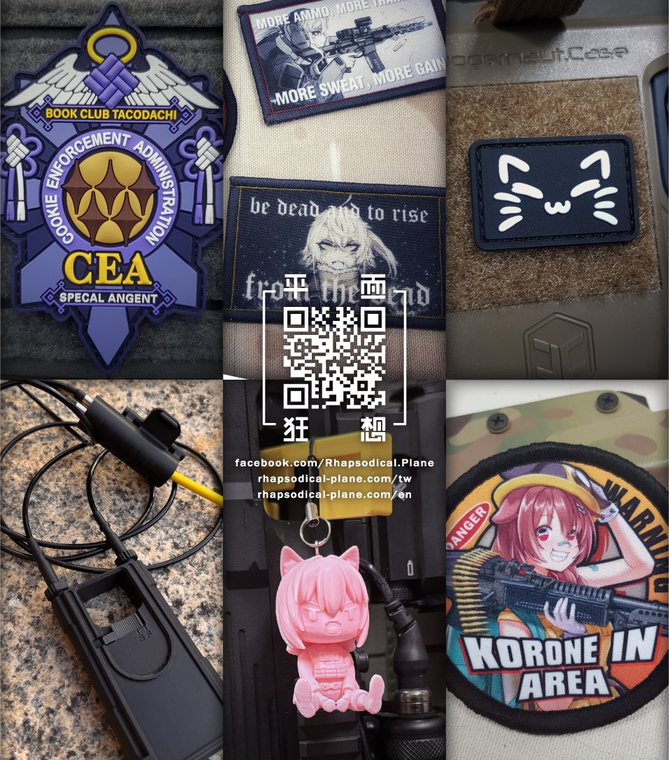 第20回爆裂祭 2026年11月22日 tweet media