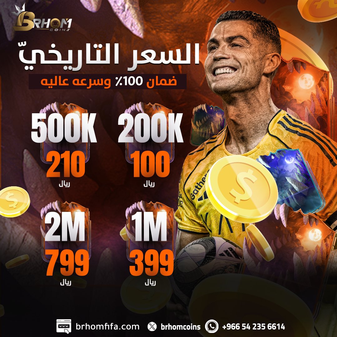 إبراهيم tweet media