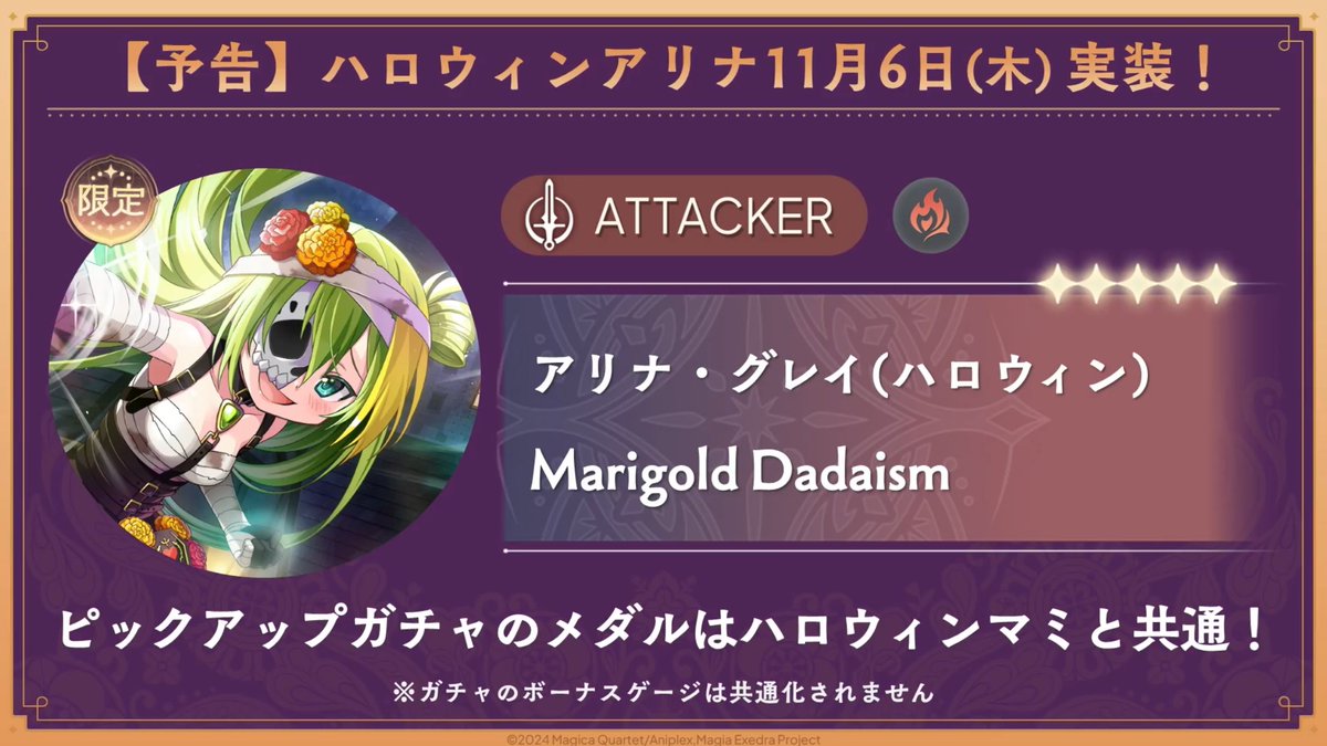 レンサイダー (@gaganyori9280) / Posts / X