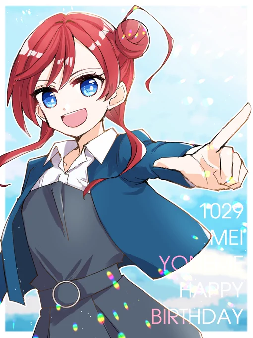 米女メイさんお誕生日おめでとうございます! #米女メイ生誕祭2025