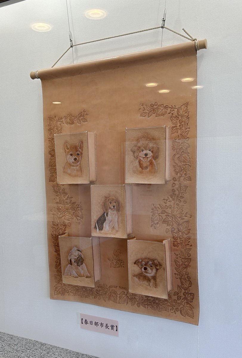 ハンドメイド オーダー受付ページ ♡クローゼットわんこ パネル