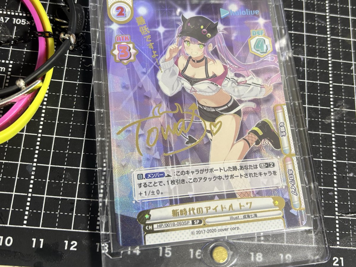 ⭐︎ ゆず ※プロフィールご確認ください⭐︎ ♡ AWAKEN THE BLOODLINEアンコール2days 🐺🩶 たまアリ広すぎた