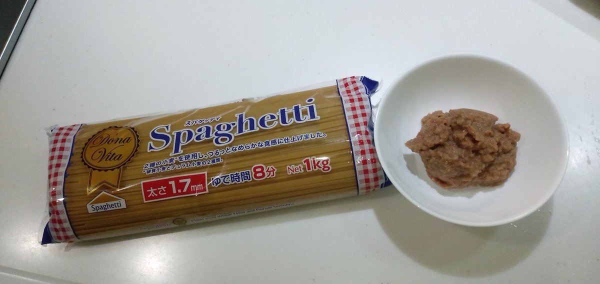 ❀タラコ様❀ もみざ on X