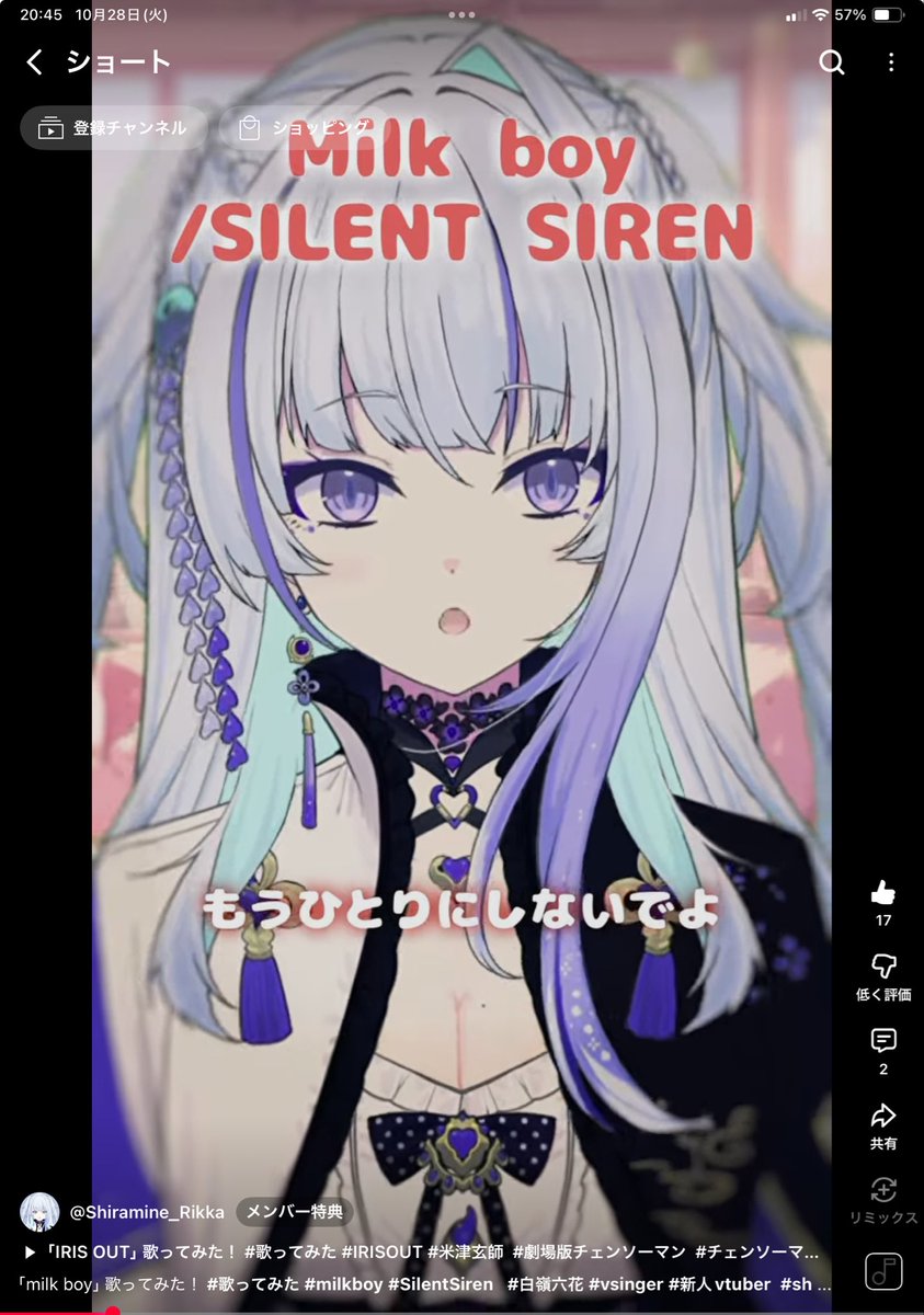 桃色の雲ページです☆ 名乗るほどのものでは on X