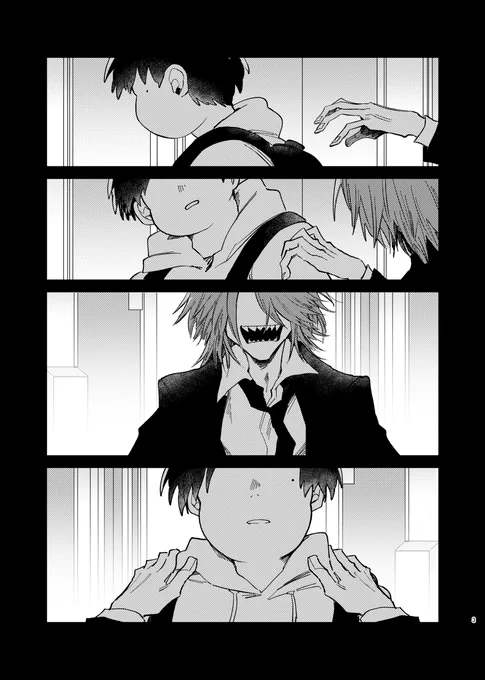 (1/12) 