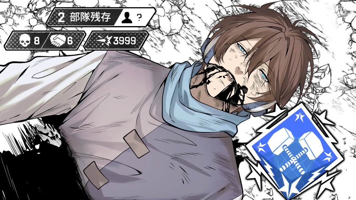 あたりめ様 ご相談ページ 雑談/just chatting】雑談：二〇二六年 睦月号【Vtuber/七藤ちはね