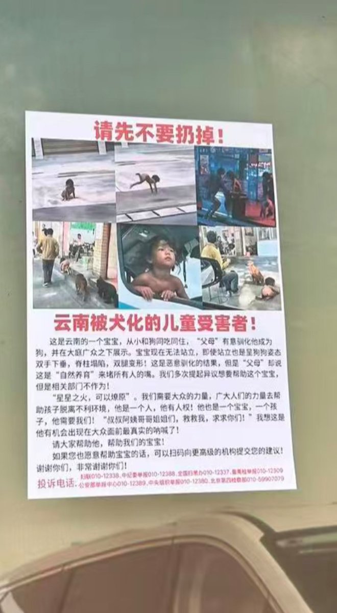 Shari好起点英语 tweet media