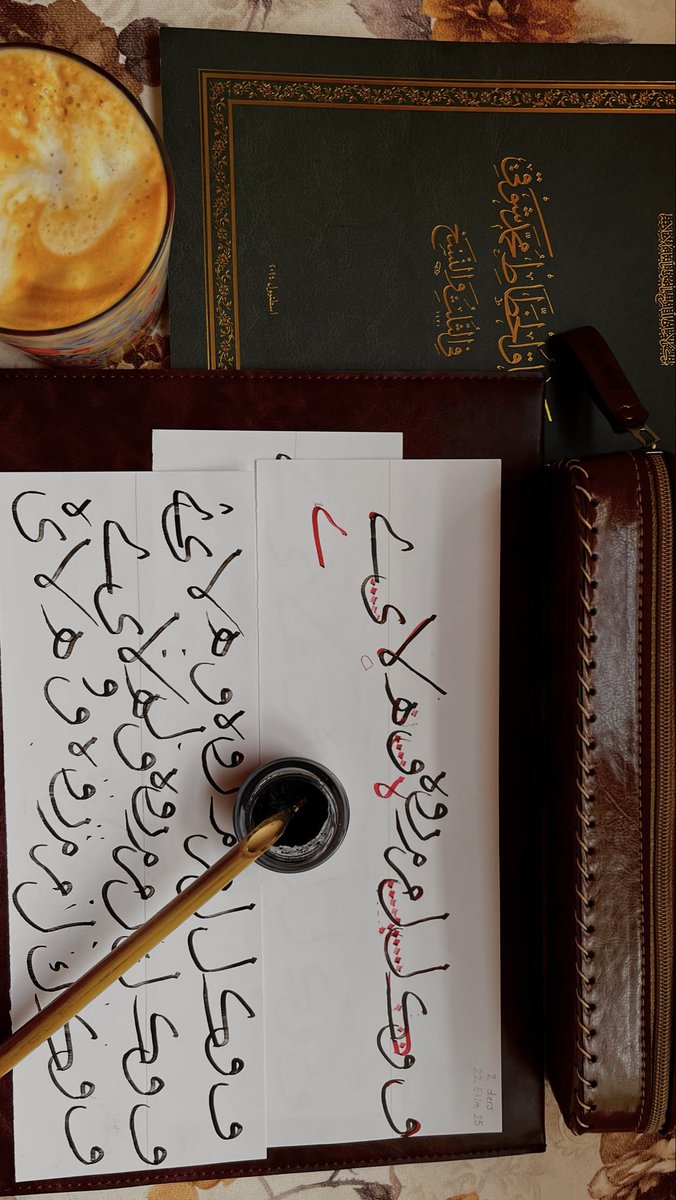 meşgul 
ol ki
üzülmeye 
vaktin 
olmasın