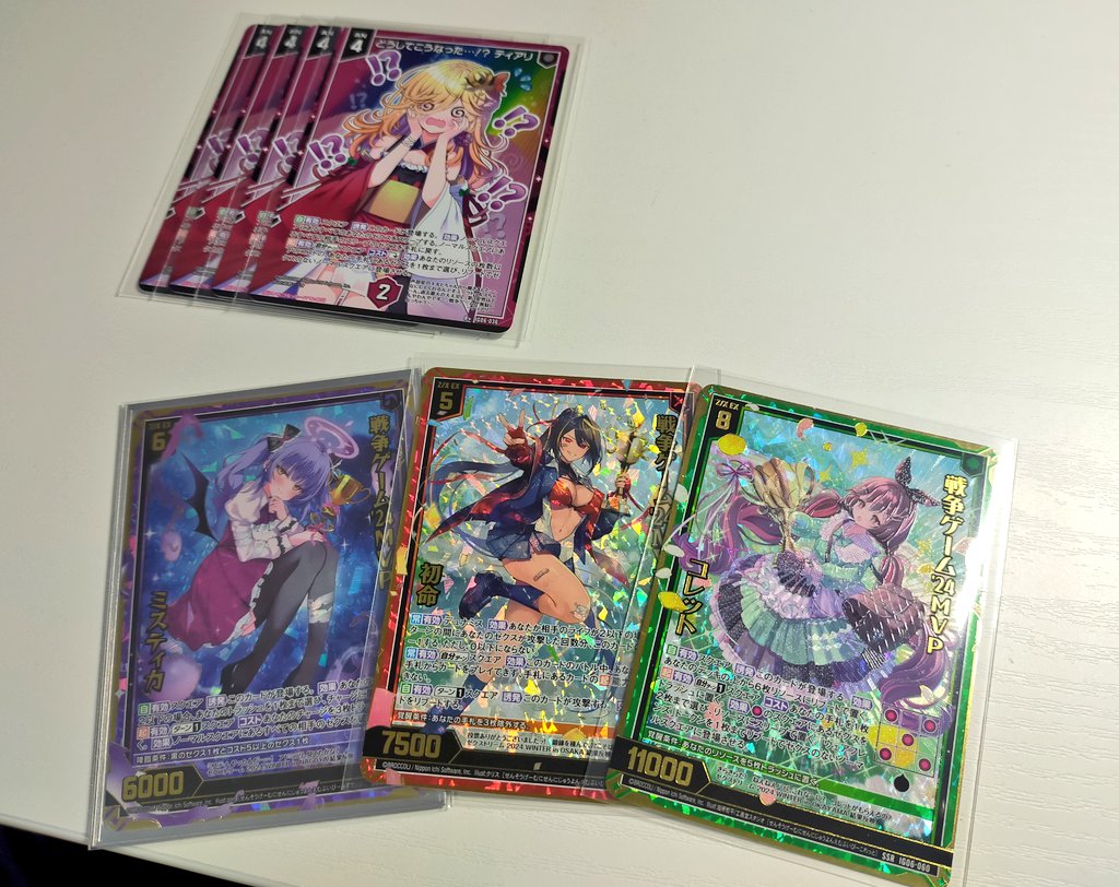 ⭐︎シホページ⭐︎ Amazon | ヴァリアブルアクション 新世紀GPXサイバー